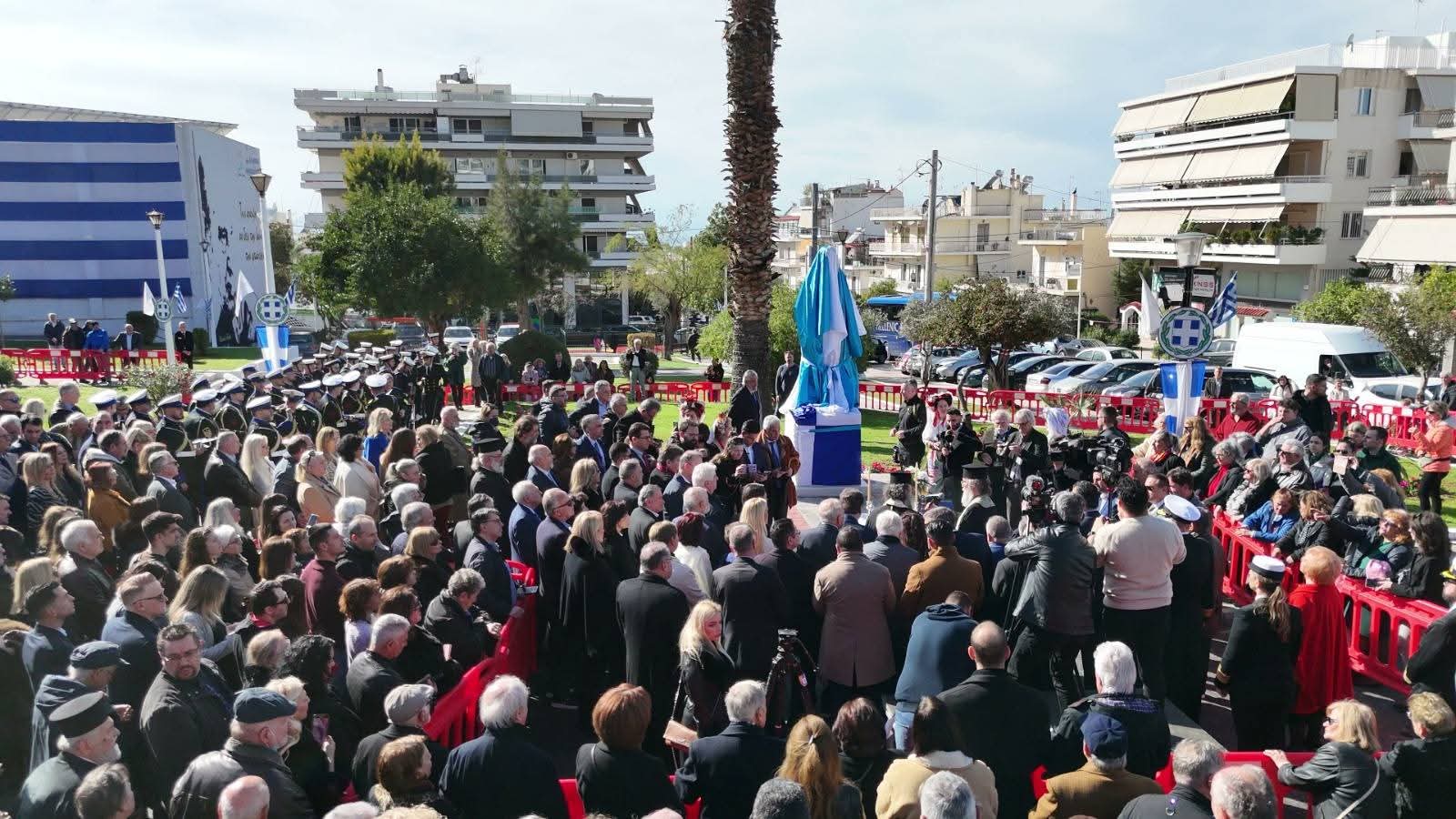 12 https://www.maniatis.edu.gr/wp-content/uploads/2026/05/1.jpg