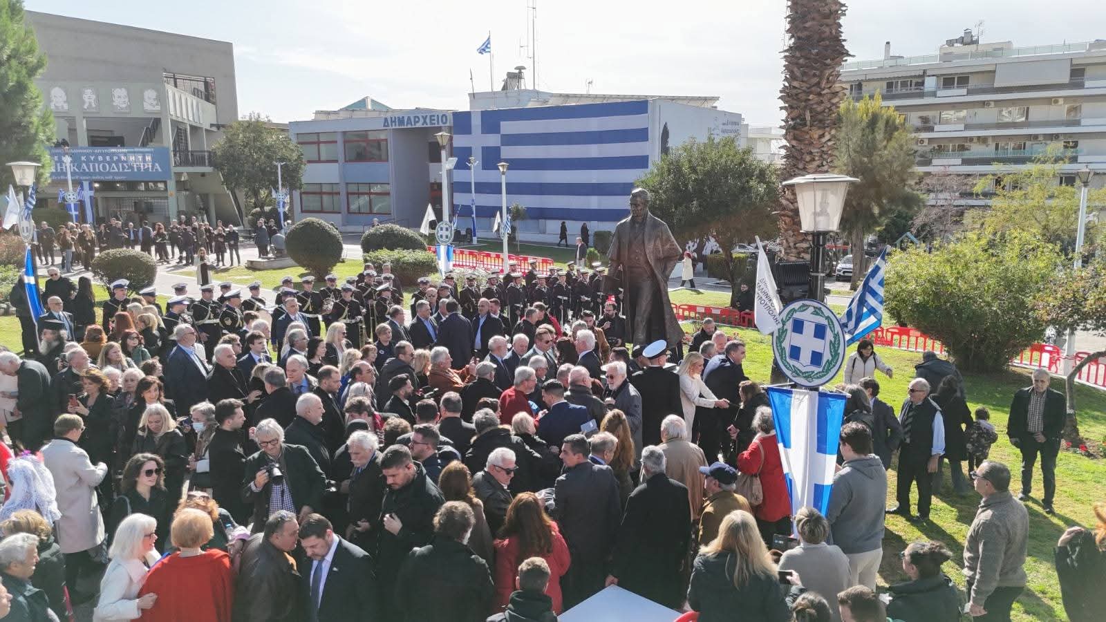 15 https://www.maniatis.edu.gr/wp-content/uploads/2026/05/1.jpg