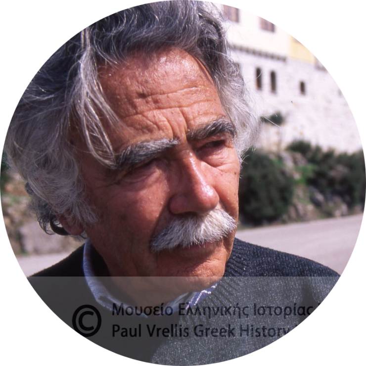 12 https://www.maniatis.edu.gr/wp-content/uploads/2026/08/6.jpg